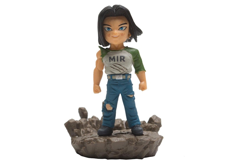 Banpresto Dragon Ball Super World Collectable Diorama Volume 2 08 Android 17 Figure Tan