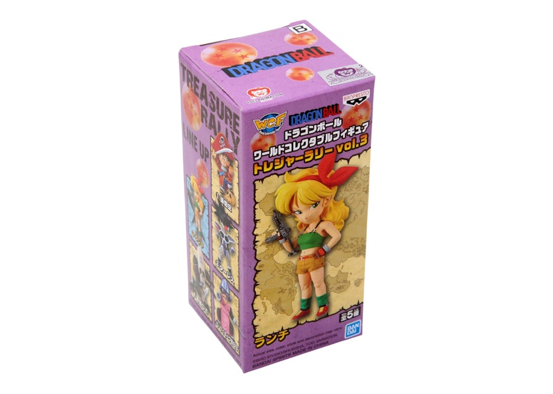 Banpresto Dragon Ball World Treasure Rally Vol. 3 Launch Figure Yellow
