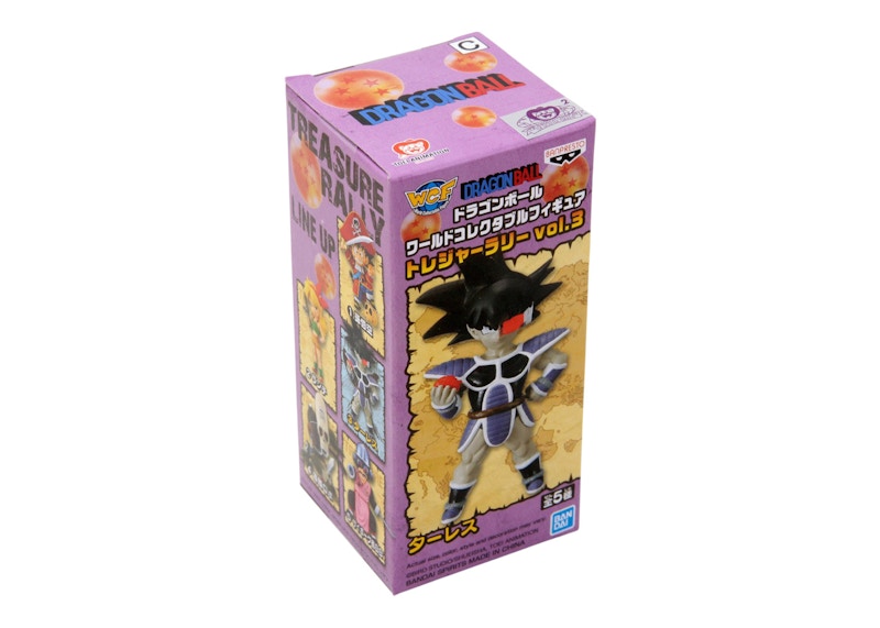 Banpresto Dragon Ball World Treasure Rally Vol. 3 Turles Figure Purple