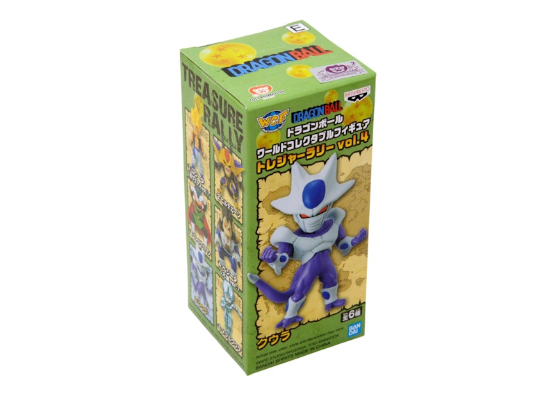 Banpresto Dragon Ball World Treasure Rally Vol. 4 Cooler Figure Purple