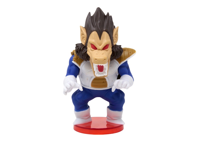 Banpresto Dragon Ball World Treasure Rally Vol. 4 Great Ape Vegeta Figure Blue