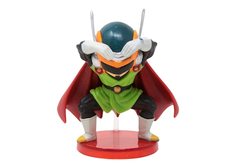 Banpresto Dragon Ball World Treasure Rally Vol. 4 Great Saiyaman Figure Green