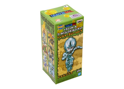 Banpresto Dragon Ball World Treasure Rally Vol. 4 Meta Cooler Figure Silver