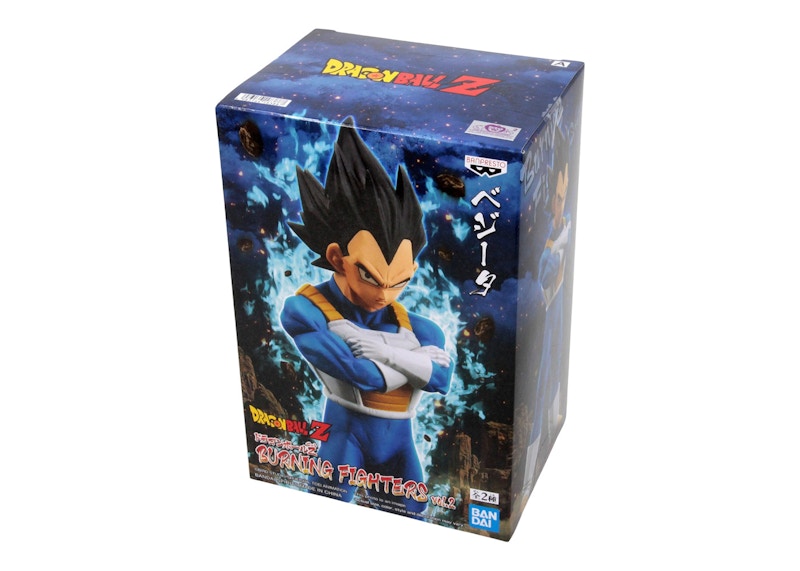 Banpresto Dragon Ball Z Burning Fighters Vol. 2 Vegeta Figure Blue
