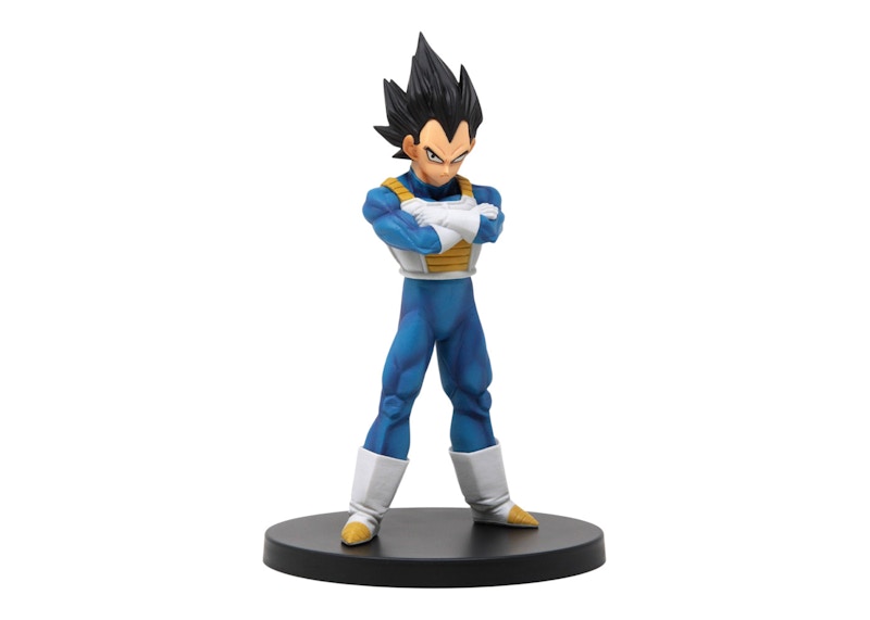 Banpresto Dragon Ball Z Burning Fighters Vol. 2 Vegeta Figure Blue