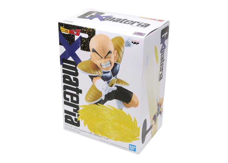 Banpresto Dragon Ball Z G X Materia The Krillin Figure Yellow