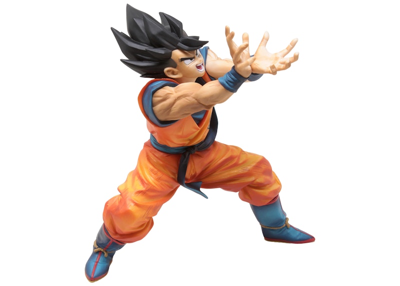 Banpresto Dragon Ball Z Son Goku Kamehameha Figure Orange