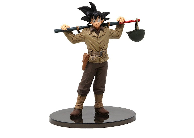 Banpresto Dragon Ball Z World Colosseum 2 Volume 4 Goku Figure Brown