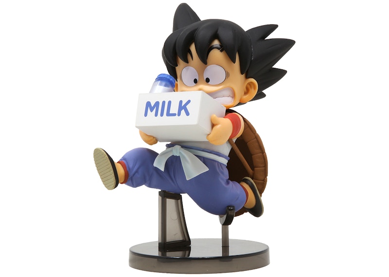 Banpresto Dragon Ball Z World Colosseum 2 Volume 7 Goku Figure Black