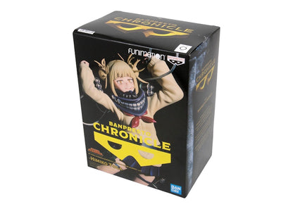 Banpresto My Hero Academia Chronicle Academy Vol.5 Himiko Toga Figure Beige