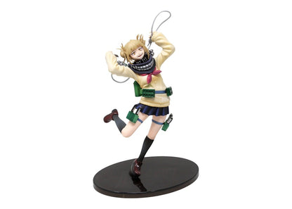 Banpresto My Hero Academia Chronicle Academy Vol.5 Himiko Toga Figure Beige