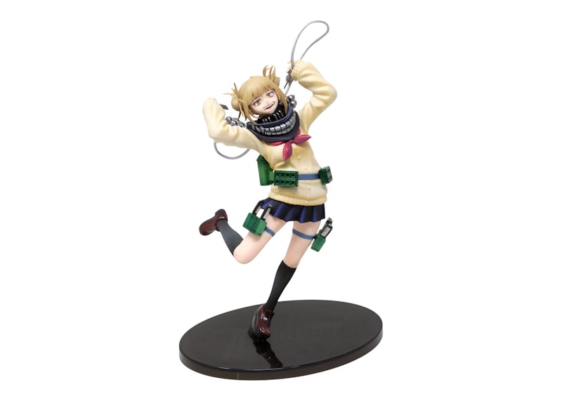 Banpresto My Hero Academia Chronicle Academy Vol.5 Himiko Toga Figure Beige
