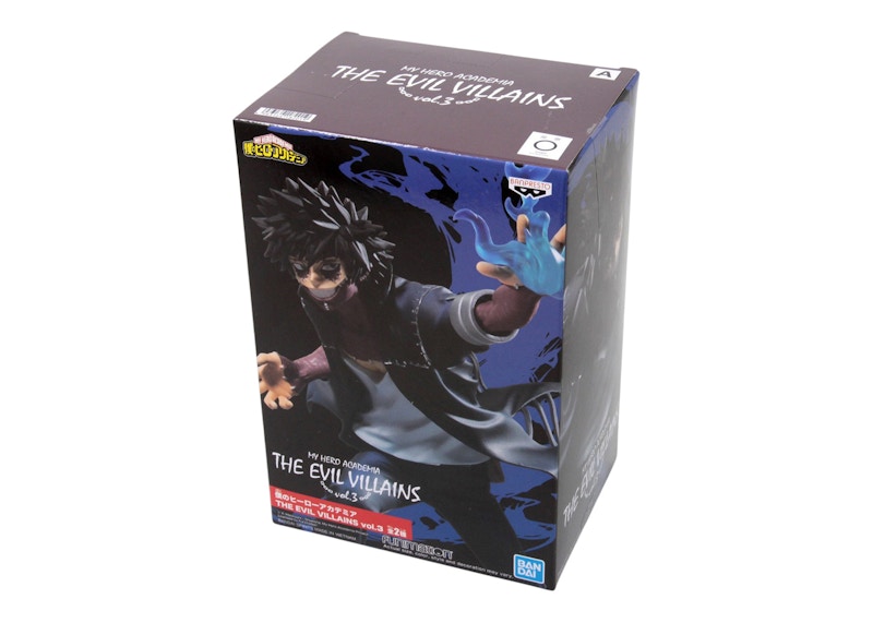 Banpresto My Hero Academia The Evil Villains Vol 3 Dabi Figure Figure Navy