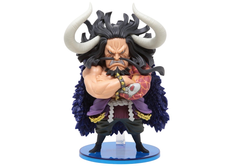 Banpresto One Piece Mega World Kaido Of The Beasts Figure Black