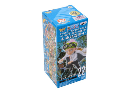 Banpresto One Piece World New Series Vol. 4 Koby Figure White