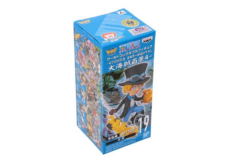 Banpresto One Piece World New Series Vol. 4 Sabo Figure Blue