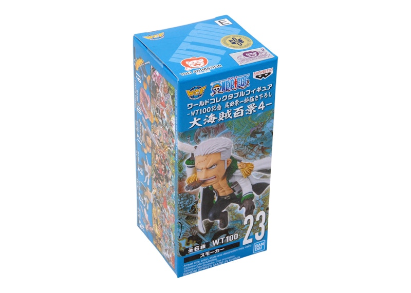 Banpresto One Piece World New Series Vol. 4 Smoker Figure White