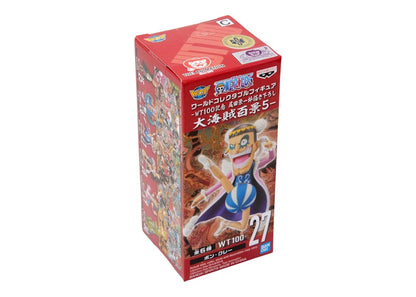 Banpresto One Piece World The Great Pirates 100 Landscapes Vol. 5 Bentham Bon Kurei Figure Pink