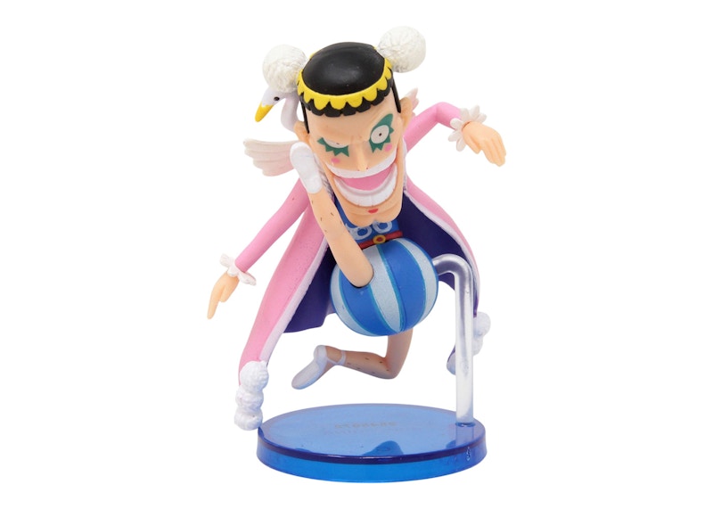Banpresto One Piece World The Great Pirates 100 Landscapes Vol. 5 Bentham Bon Kurei Figure Pink