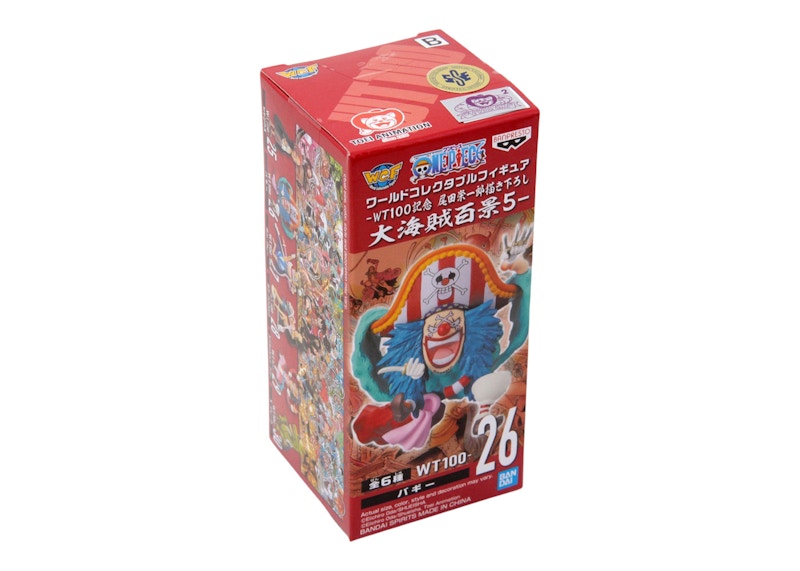 Banpresto One Piece World The Great Pirates 100 Landscapes Vol. 5 Buggy Figure Blue