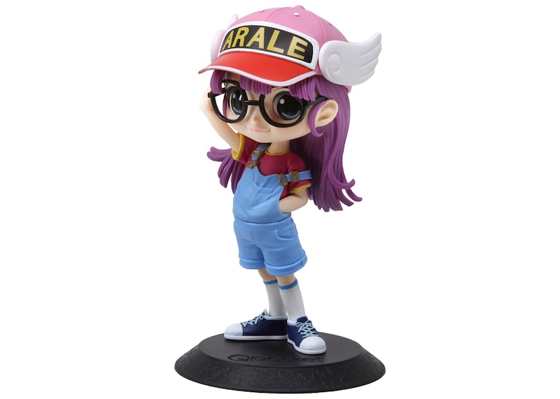 Banpresto Q Posket Dr. Slump Arale-Chan Arale Norimaki Version A Figure Purple