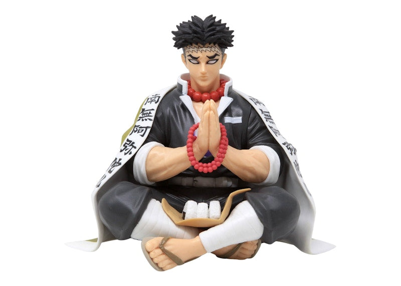 Banpresto Sega Demon Slayer Kimetsu No Yaiba Gyomei Himejima Pm Perching Figure Black