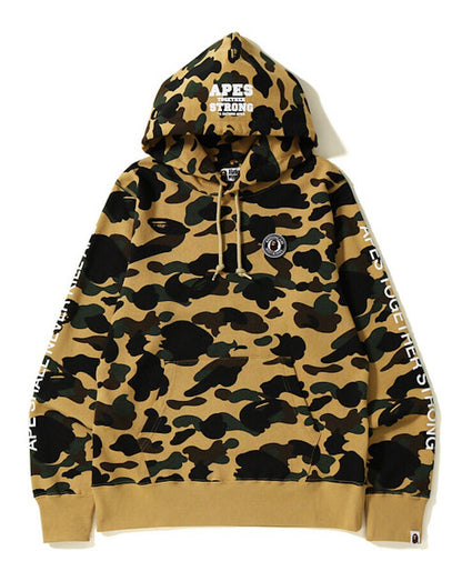 BAPE 1st Camo ATS Pullover Hoodie Yellow