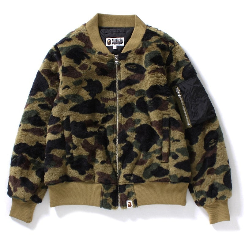 BAPE 1st Camo Boa Ma-1 Ma-1 (Ladies) Green
