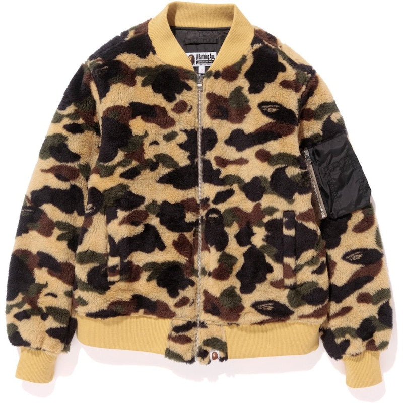 BAPE 1st Camo Boa Ma-1 Ma-1 (Ladies) Yellow