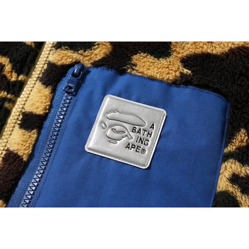 BAPE 1st Camo Boa Wide Full Zip Hoodie Yellow