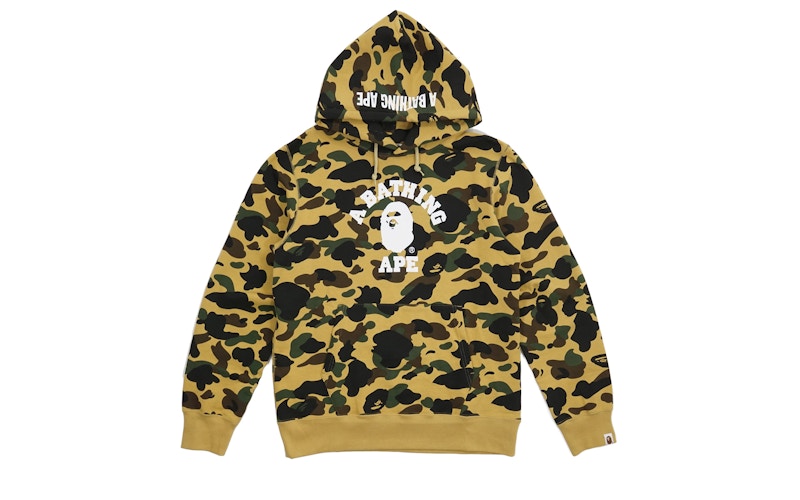 BAPE 1st Camo College Logo Pullover Hoodie Yellow