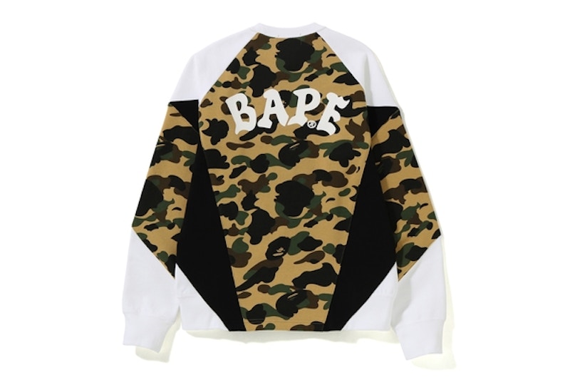 BAPE 1st Camo Color Block Crewneck Yellow