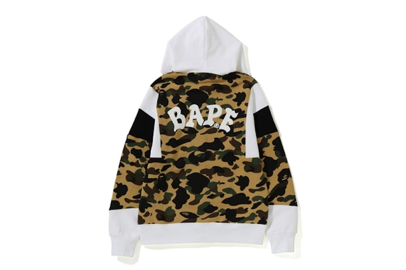 BAPE 1st Camo Color Block Full Zip Hoodie Yellow