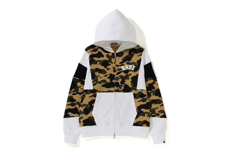 BAPE 1st Camo Color Block Full Zip Hoodie Yellow