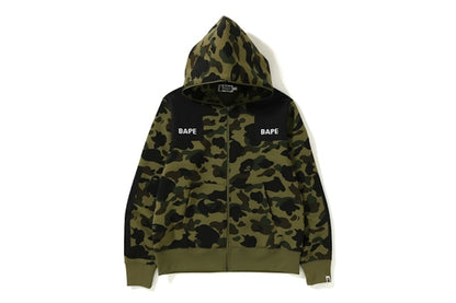 BAPE 1st Camo Patched Wide Full Zip Hoodie Green