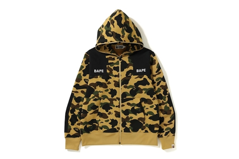 BAPE 1st Camo Patched Wide Full Zip Hoodie Yellow