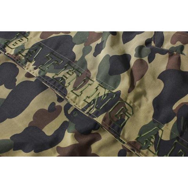 BAPE 1st Camo Rain Coat M GREEN