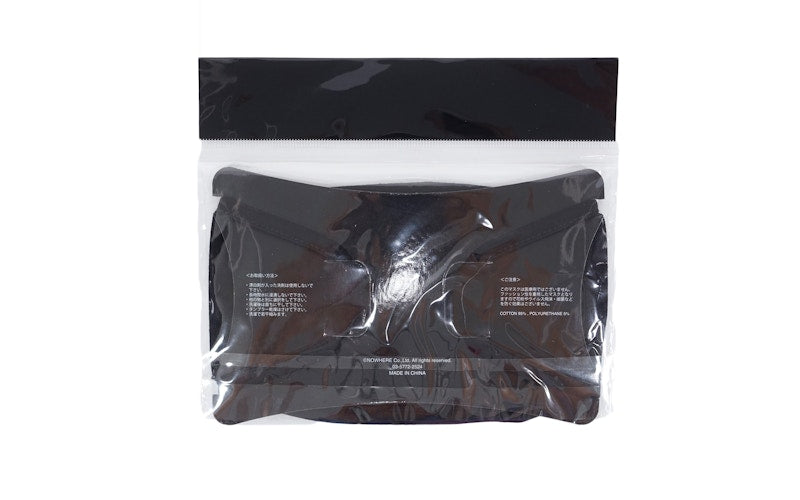 BAPE 1st Camo Shark Face Mask Green