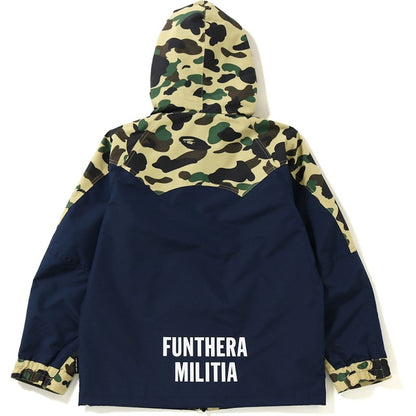 BAPE 1st Camo Tiger Snowboard Jacket Navy/Yellow