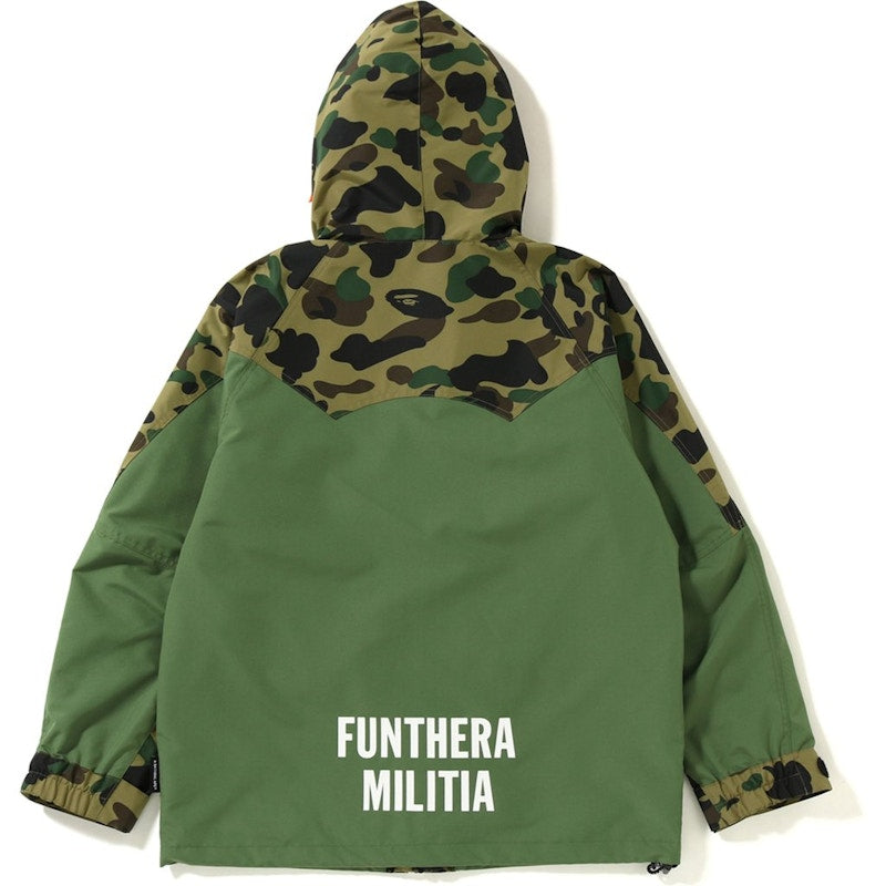 BAPE 1st Camo Tiger Snowboard Jacket Olive Drab/Green