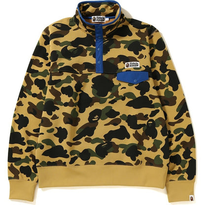 BAPE 1st Camo Wide Sweater Yellow