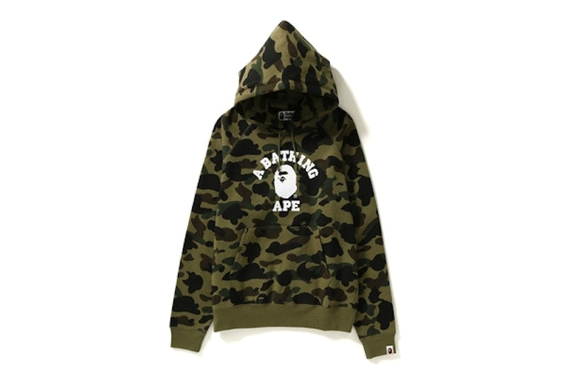 BAPE 1st Camo College Wide Pullover Hoodie (Ladies) Green