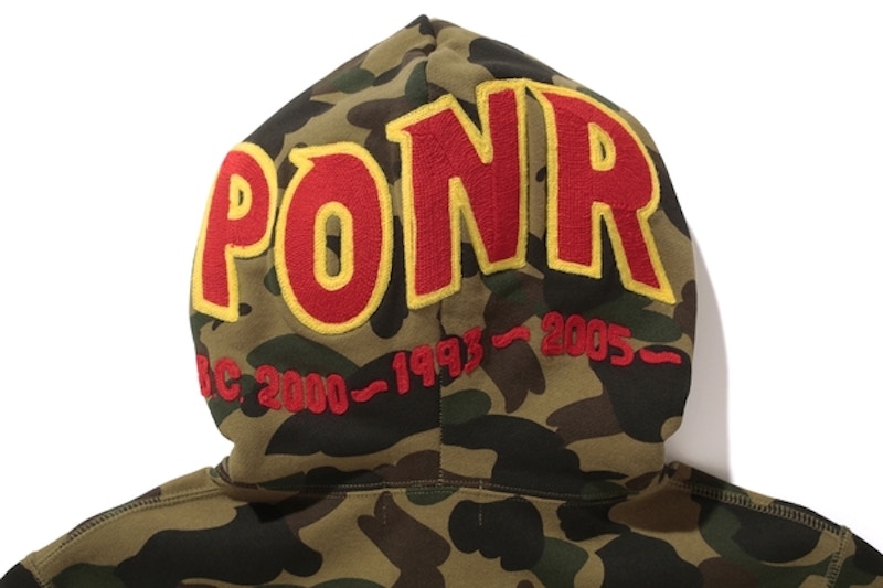 BAPE 1st Camo Shark Full Zip Hoodie Green