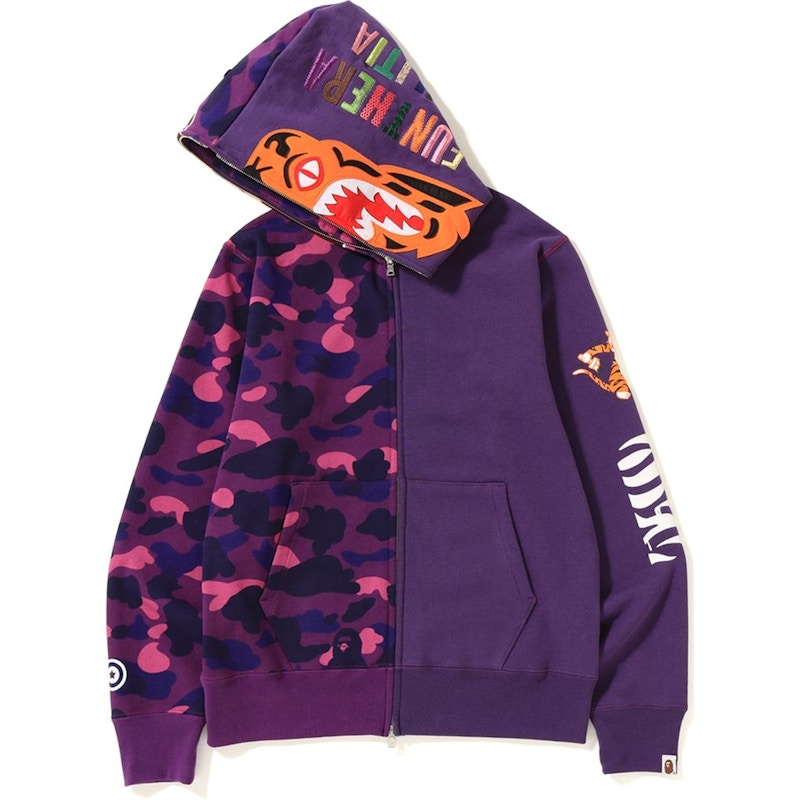 BAPE 2nd Ape Tiger Half Full Zip Hoodie Purple