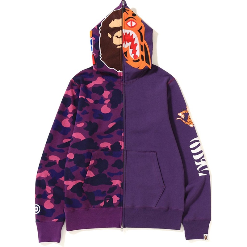 BAPE 2nd Ape Tiger Half Full Zip Hoodie Purple