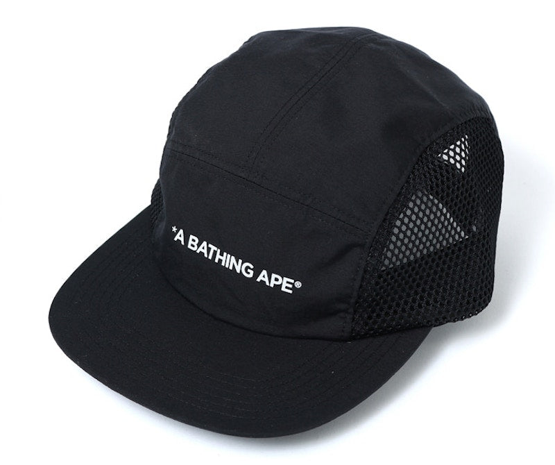 BAPE A Bathing Ape Jet Cap Black