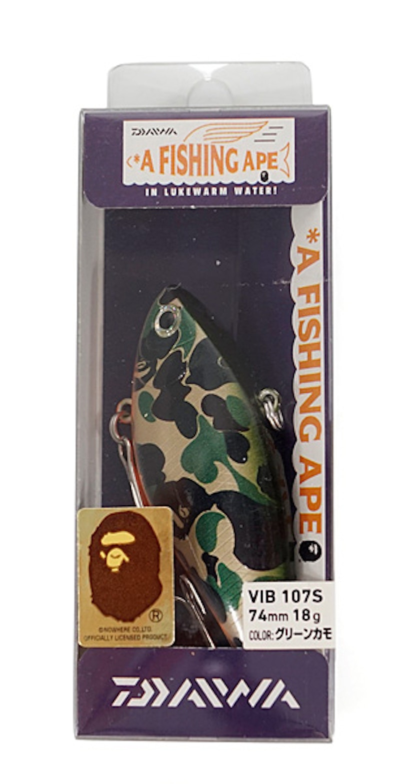 BAPE X Daiwa A Fishing Ape ABC Camo R50 LD-F Fishing Lure Green