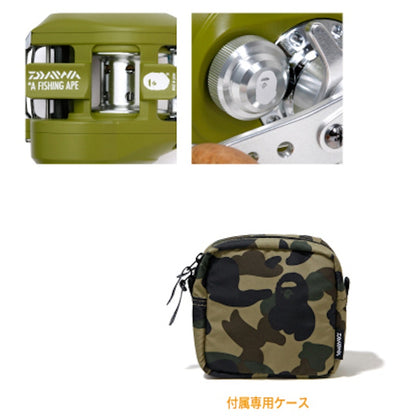 BAPE X Daiwa A Fishing Ape Zillion Baitcasting Reel with 1st Camo Pouch Green
