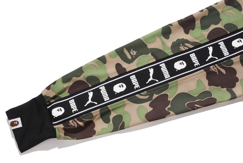 BAPE X Puma ABC Camo Training Jacket Green