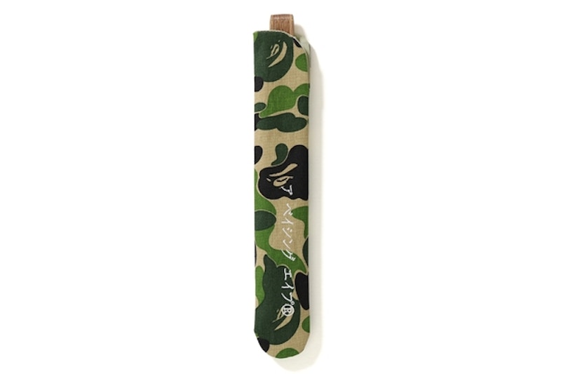 BAPE ABC Japanese Folding Fan Green